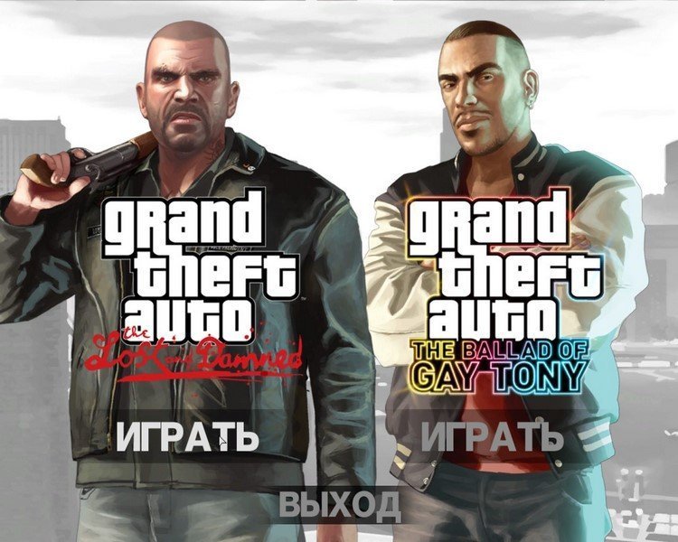 Скриншот 6