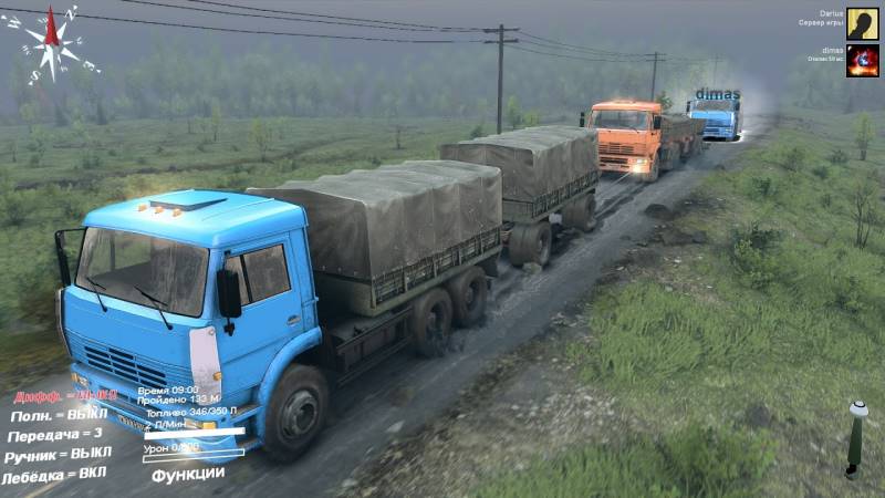 Скриншот 1